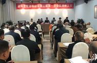 第三届市观赏石协会会员大会落幕，吴华荣任新届会长