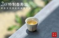 老白茶购买指南：散茶与饼茶的优劣比较