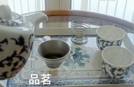 品茗：探索茶的奥秘