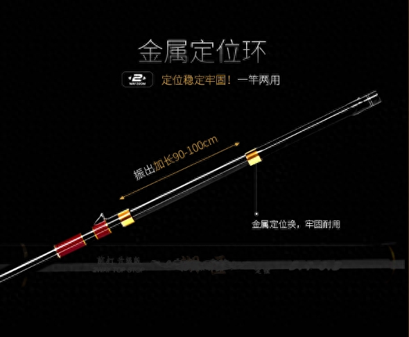 双宝湖匠前打竿超轻超硬正品碳素细节展示